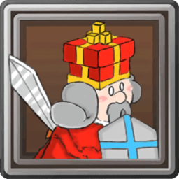 我要当国王无限生命版 Logo